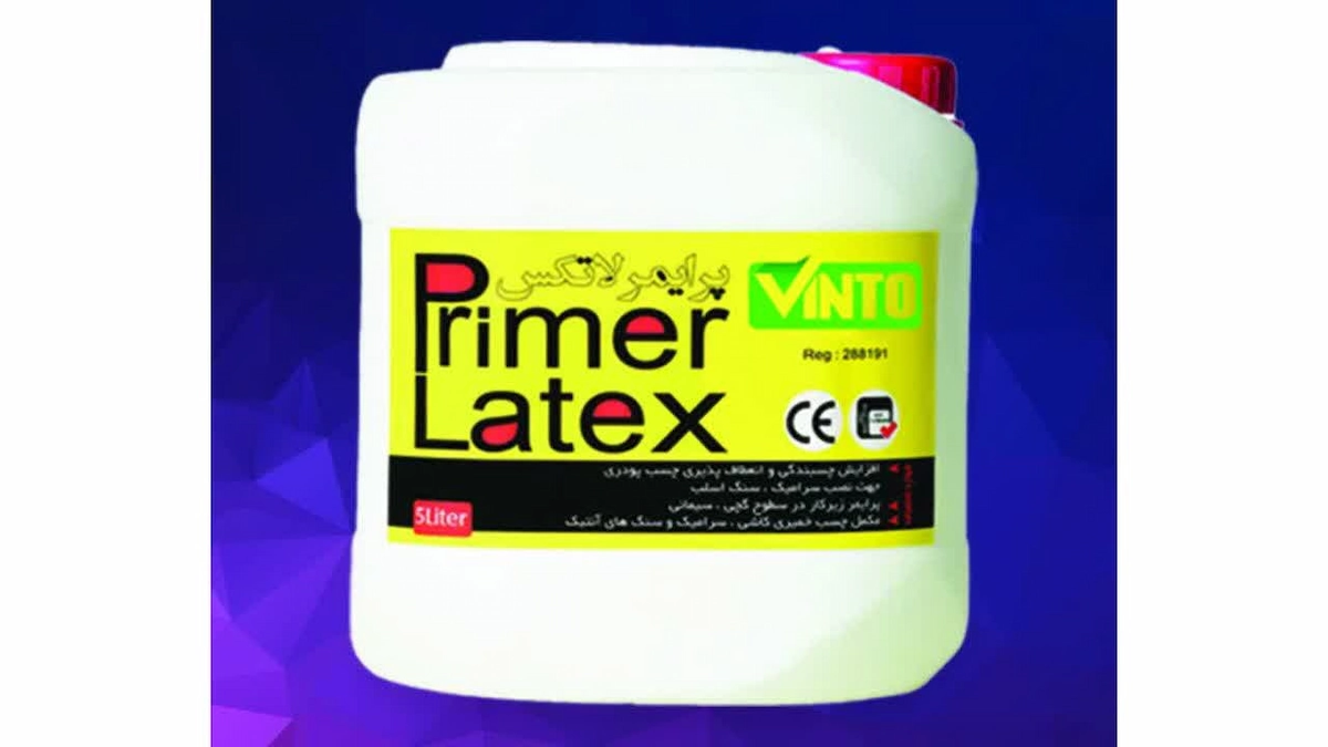 پرایمر ساختمانی-وینتوشیمی
