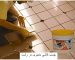 چسب کاشی خمیری در رشت-وینتو شیمی